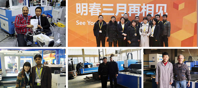 Κίνα Jinan Dwin Technology Co., Ltd