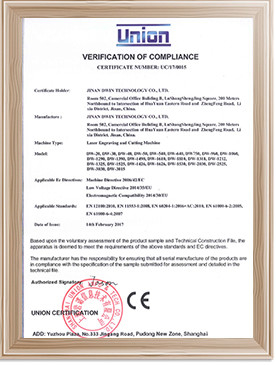Κίνα Jinan Dwin Technology Co., Ltd Πιστοποιήσεις