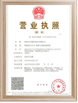 Κίνα Jinan Dwin Technology Co., Ltd Πιστοποιήσεις